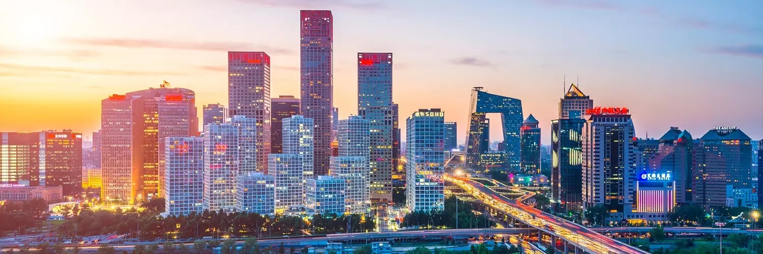 /media/13385/beijing_banner.jpg