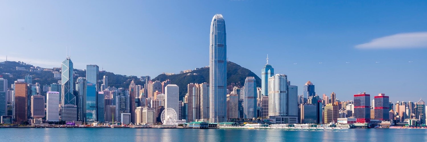 building-twoifc-hongkong-pagebanner-1500x500.jpg