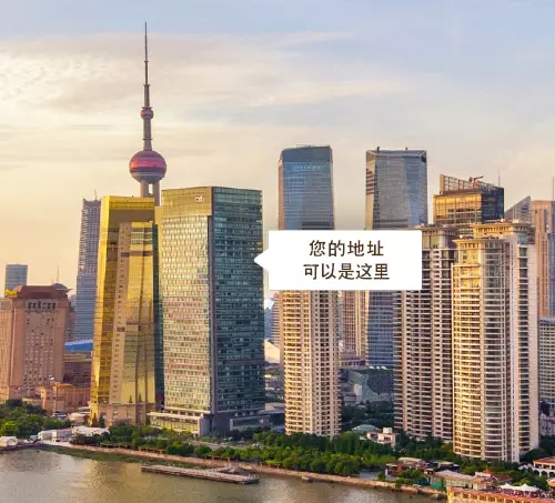/media/23969/sct-mobile-cn.png