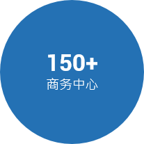 150-locations-ch-hk.png