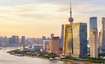 Shanghai Citigroup Tower