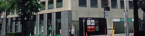 NOF Hakata Ekimae Building