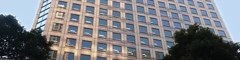 Shiroyama Trust Tower 