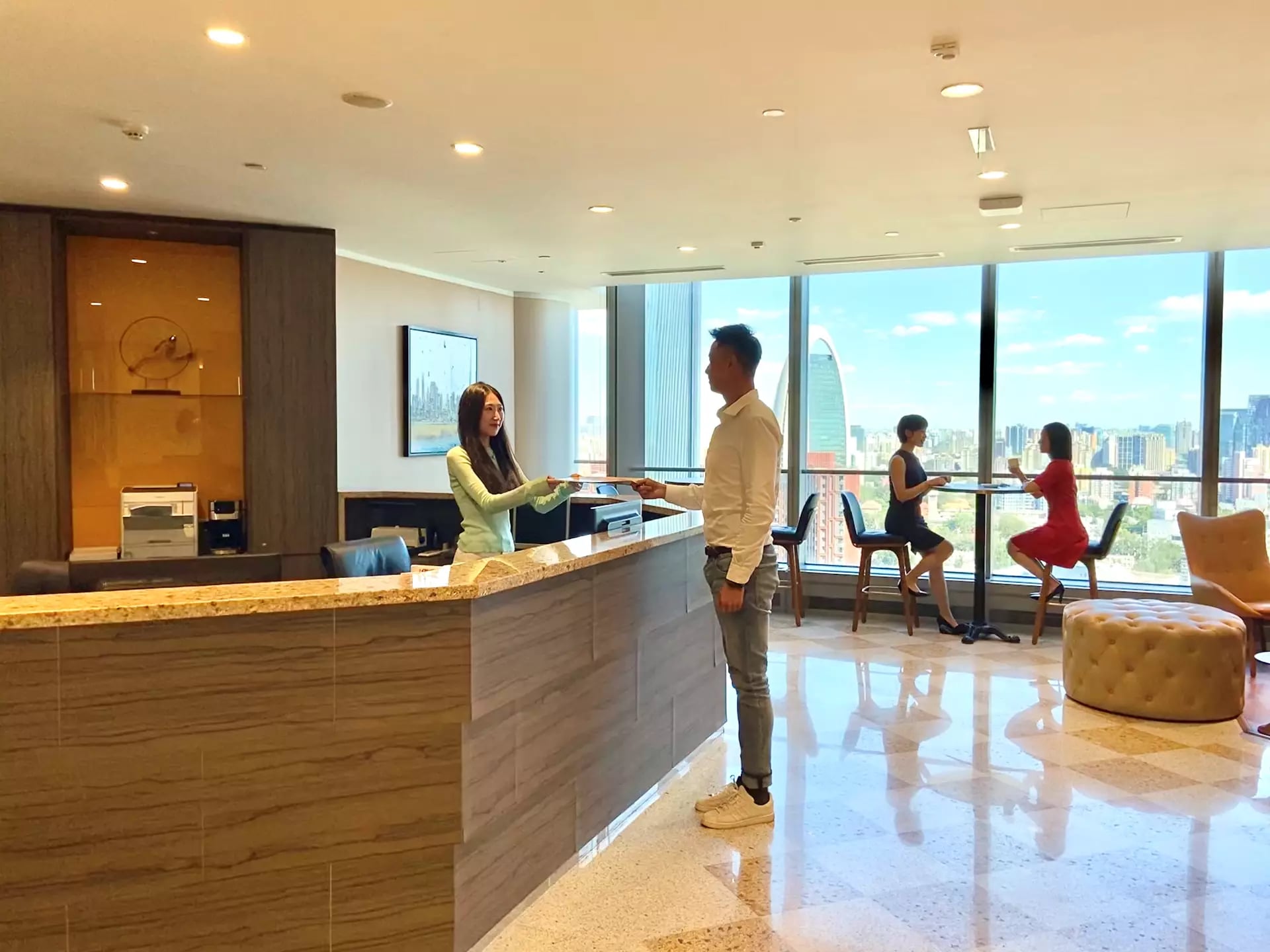 Fortune Financial Center