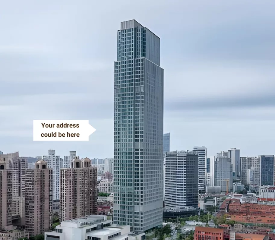 Premium coworking office location at Servcorp Shanghai, China.  